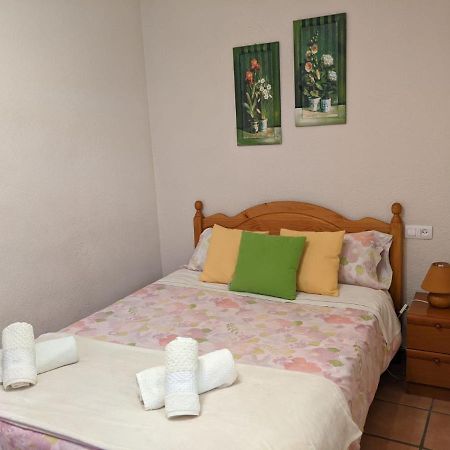 Calle Frailes Apartamento กรานาดา ภายนอก รูปภาพ