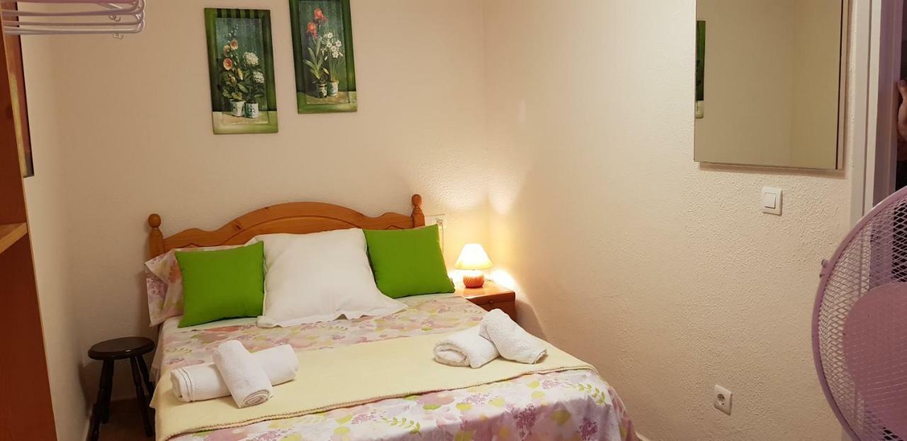 Calle Frailes Apartamento กรานาดา ภายนอก รูปภาพ
